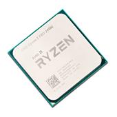 AMD Ryzen 5 PRO 2400G PC Prozessor (3.6GHz Quad-Core, 4MB Cache, AM4 Socket)