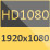 Auflösung HD1080 1920x1080