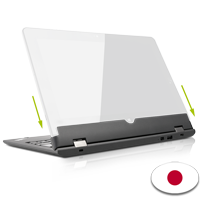 Lenovo Ultrabook Pro Tastatur japanisch