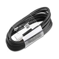 USB zu USB-C Kabel gerader Stecker schwarz