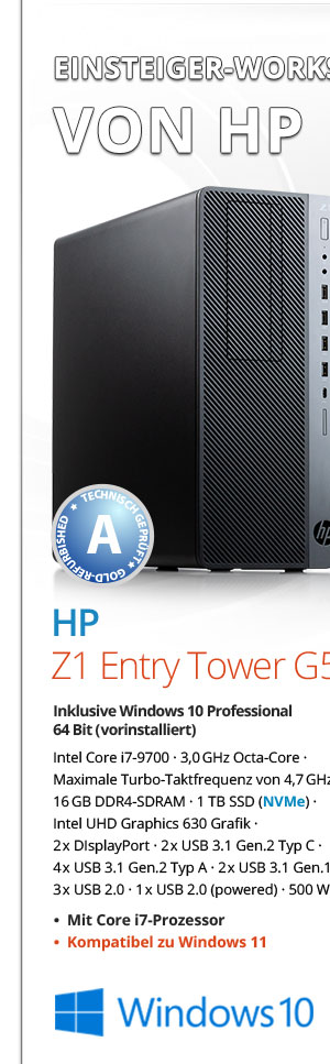Bild von HP Z1 Entry Tower G5