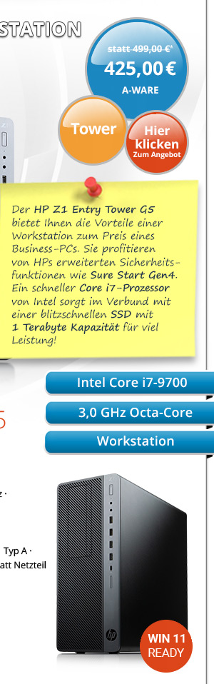 Bild von HP Z1 Entry Tower G5